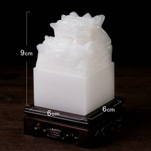 옥새 옥쇄 왕도장 인감도장 만들기 인감용 직인 날인 황제 도장글씨체 개인사업자, 1개, L