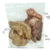 [백암식품] 간 허파 염통 2.5kg 순대내장 부산물 한마리분 찰순대, 간 허파 2kg, 1개