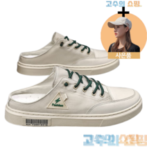 남자 뮬운동화 빈티지 스트릿 가죽 반슬리퍼 4계절 뮬 스니커즈 [고수의쇼핑]