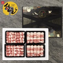한돈 1+ 특허받은 소백산쑥돈 선물세트 1.2KG 삼겹살 + 목살 선물세트