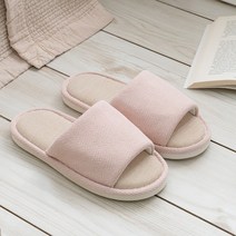 포그망 사계절 거실화 실내 린넨 슬리퍼 사무실 발편한 실내화, 핑크(220-240mm) - 사계절거실화