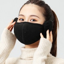 겨울 패션 방한대 귀마개마스크 워머 호흡편한 귀도리
