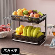 과일 디스플레이 접시 다층 수납 바구니 다용도 선반, 브라운(드레인 트레이 포함)