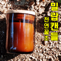 sk커머스 국산 천연양초 밀랍캔들 꿀향 자연친화적 집안냄새제거 습기제거 반려동물냄새제거 임산부&아이 안심사용 무독성, 3개, 300ml