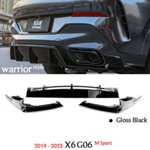 프론트 립 리어 디퓨저 BMW X6 G06, warrior black rear