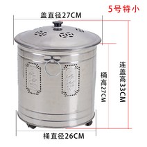 쓰레기 전원주택 드럼통 현장 펠릿 야외 화목 난로 화덕 아궁이 소각로, 실버 불자수 스틸 5호 안감 배달 후크