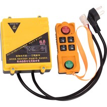 휴대용윈치 크레인도르래 리프트 휴대용 미니 화물용, B타입 PA999