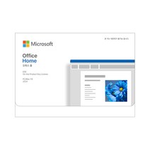 마이크로소프트 Office 2024 Home PKC 한글 영구버전