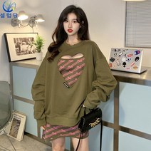 셀럽당 펀칭하트후드여가을긴팔상의나시스커트2종세트