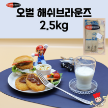 오벌 해쉬브라운즈 (팜프리츠) 2.5kg, 팜프리츠 오벌 해쉬브라운 2.5kg