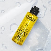 유기농 호호바오일 연한노랑, 50ml, 1개