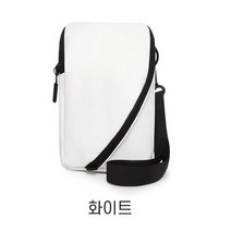 초등 고학년 쥬니어 학생 입학 가방 소풍 백팩 학원