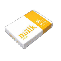 밀크베이지 복사용지 A4용지 미색용지 1권 500매 11203533