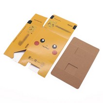 GBA SP 게임 콘솔을위한 TingDong 한정판 교체 셸 케이스 Gameboy Advance 용 새 포장 상자 카톤, 03 Box Only 5pcs