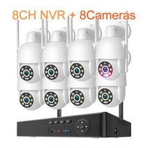 베이비모니터 스마트홈 펫 강아지 카메라 CCTV Techage-8CH 5MP 무선 와이파이 시스템 컬러 나이트 비전 PTZ 보안 비디오 감시 키트 2 웨이 오디오 자동 추적, 04 8CH NVR and 8 Camera_01 없음