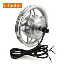 24v 36v 250w electric bike hub motor for e bike 12 inch front wheel silver black motor, 은, 타이어로