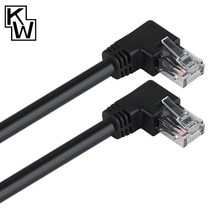 랜선 케이블 오른쪽 꺾임 CAT6 UTP 15m 랜선 랜케이블