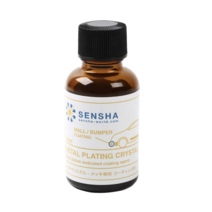 센샤 986 플레이트 크리스탈 차량용 메탈 크롬 유리막 코팅 30 ml