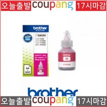 상세페이지참조 토너NO.1 브라더 MFC T810W BT5000 레드 정품 잉크5000매, 1