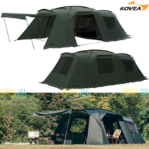 코베아 네스트 w 카키 루프+그라운드 시트 거실형 텐트 대형 터널형 풀세트 사계절 리빙쉘 오토 캠핑, 브라운