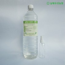 청정남해 수세미수액 1.5L, 2병