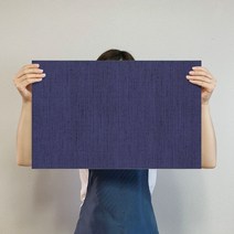 무지막지 (홈쇼핑용)워터풀 조각벽지 42장세트 풀바른 물벽지, 12-무지딥블루 조각42세트