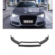 아우디 바디킷 카본 섬유 바디 키트 자동차 전면 후면 범퍼 립 디퓨저 커버 사이드 스커트 audi a6, 앞 입술