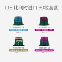 SCISHARE/Thinking S1201 Xiaomi Youpin 캡슐 커피 머신 미니 완전 자동 이탈리아 미니 에스프레소, 벨기에에서 수입한 60캡슐