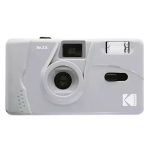 kodak m35 일회용 135 플래시 복고풍, 회색, 카메라만