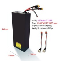 전기자전거배터리 BOTIN 48V 18650 LG 셀 전기 자전거 배터리 방수 리튬 배터리 팩 전자 자전거 54.6V 2A, [09] 48V LG 16Ah