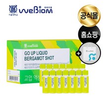 [서울대 위바이옴] 고업 액상 베르가못 샷 / BPF 폴리페놀 인지질코팅 / 흡수율 높은 액상 / 지중해 식단 + 1박스 쇼핑백 증정, 14병 x 1개