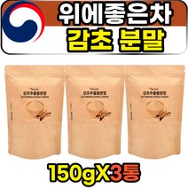 국산 감초 카페인없는 위에좋은 약초 아침에마시는 차 감초유산균 추출물 소화효소제 디카페인차 가루 분말 추천