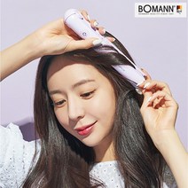 보만 USB충전 미니 무선 고데기 세라믹코팅 매직기 HC2671P/ HC2672V 휴대용 여행용, HC2671P(핑크)