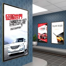 디지털메뉴판 LED 디스플레이 음식점 카페 전자 모니터 메뉴판 광고용, 60X90CM, 블랙 실버