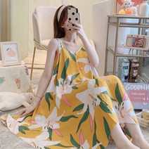 01 배틀트립 이솔이 소이현 옷 원피스 오프숄더 하와이안 패턴 휴양지 서진이네 정유미