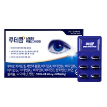 파이토웨이 루테콤 루테인 지아잔틴 국내 최대 함량 24mg 오메가3 500mg x 90캡슐, 상세페이지 참조, 상세페이지 참조