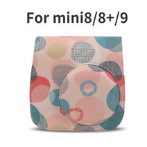 즉석카메라 폴라로이드폴라로이드 미니 8/8 +/9 카메라 가방 보호 케이스 다양하고 귀여운 모양 신선하고, 04 ring