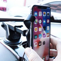 아반떼MD핸드폰거치대 차량용무선충전기 흡착식 15W