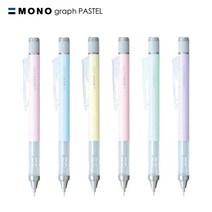 톰보우 모노 그래프 흔들이겸용샤프 사쿠라핑크, 0.5mm