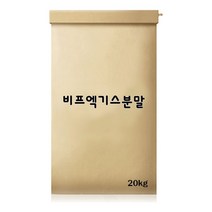 식품제조 비프엑기스분말 20kg 식품공장 캠핑요리 양념분말 식품첨가물 간편조리식 프랜차이즈 액상양념 조미식품 식당창업 밀키트 양념소스 분말스프 W8B53B1 1외 4가지 옵션, 1, 본상품선택