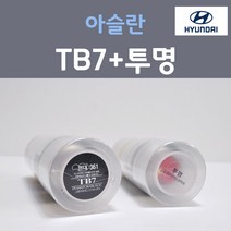 순정품 현대 아슬란 TB7 팬텀블랙 스프레이 361 + 투명마감용스프레이 자동차 차량용 카 페인트, 2개, 200ml