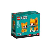 [국내배송] 레고 40480 연갈색 고양이, 단품