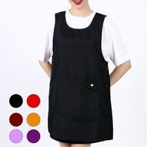 큰주머니 원피스 앞치마 요양보호사 판촉물 식당용 AE226, 검정XL, 1개
