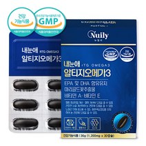 눈에좋은 루테인 비타민A 비타민E 오메가3 영양제 30캡슐 약1개월분 개별포장 뉴테인 마리골드꽃추출물 결명자 블루베리 헤마토코쿠스 복분자 세븐베리 효능 황반변성, 1개