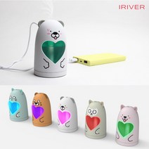 아이리버 캐릭터 가습기 BMH-S180C 공식대리점, 색상:04.양양