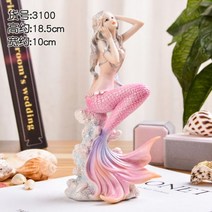 씽로드 고급 인어 공주 모형 세라믹 장식 실내 인테리어 수족관 장식, 3100