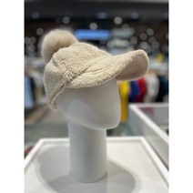루이까스텔[NC강남] 22F/W LOUIS CASTEL 여성 골프모자 아플리케 자수 부클 뽀글이 방울 볼캡, 베이지(M)