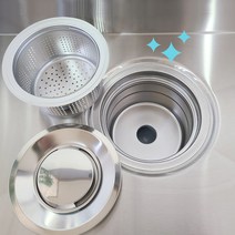 싱크대 배수구 엔지 올 스텐 배수구 세트 트랩 씽크존, 올스텐 배수구 (오버있음), 1개