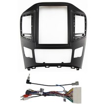 카오디오 데크 자동차 인테리어 전면 대시 센터 간판 9.7 "현대 스타렉스 H1 i800 iMAX iload용 수직, 02 Facia with cable