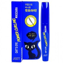 지고트 캣츠아이 퍼팩트 볼륨 마스카라 흑색 12g-파랑, 상세페이지 참조, 상세페이지 참조